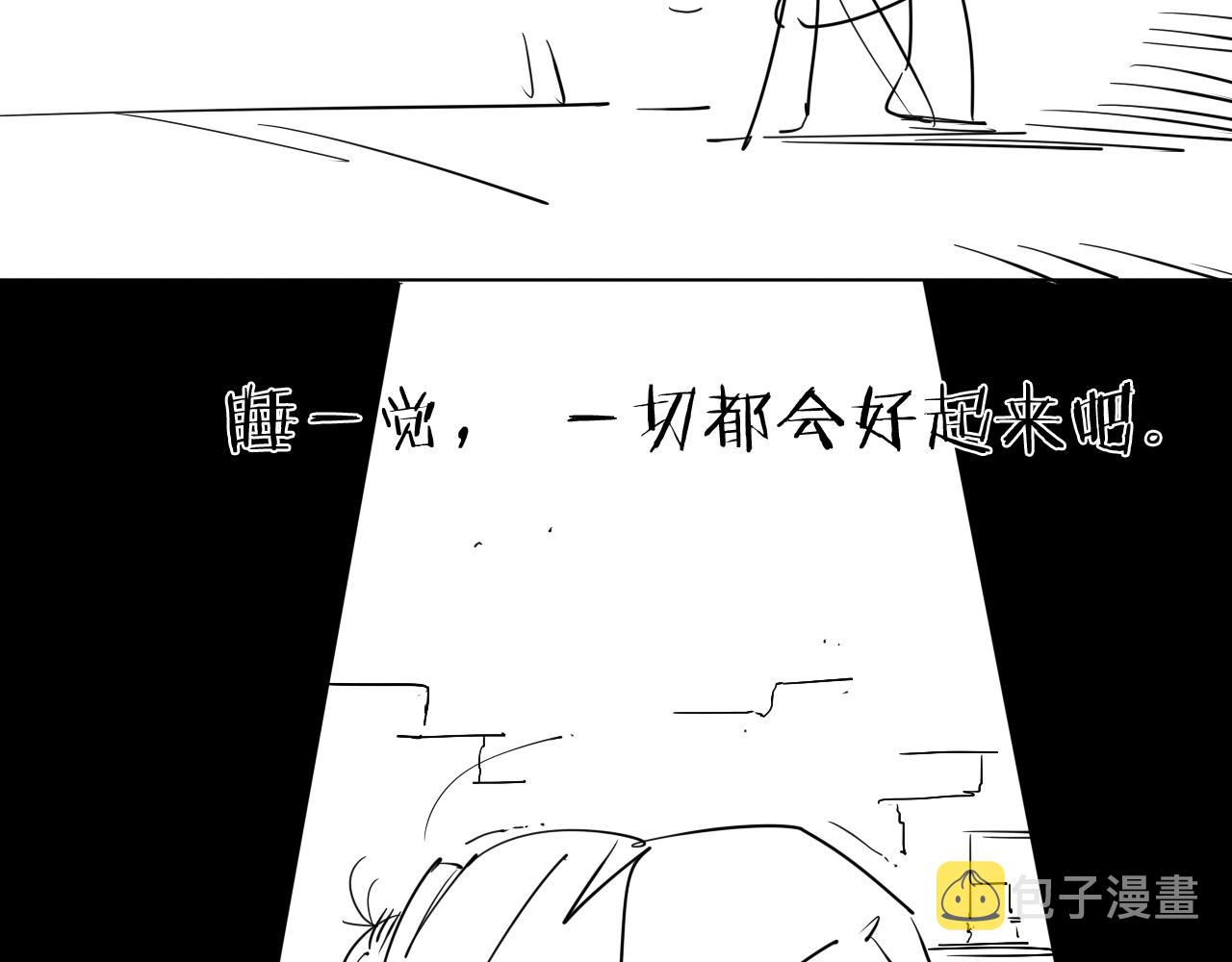 第35话 目标东方！68