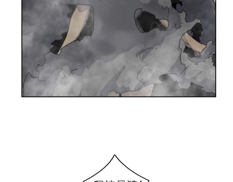 第29话 我的女神50