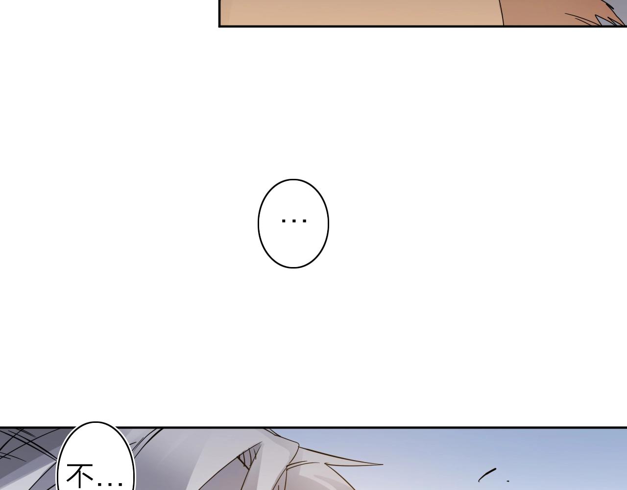 第34话 不想回忆的回忆37