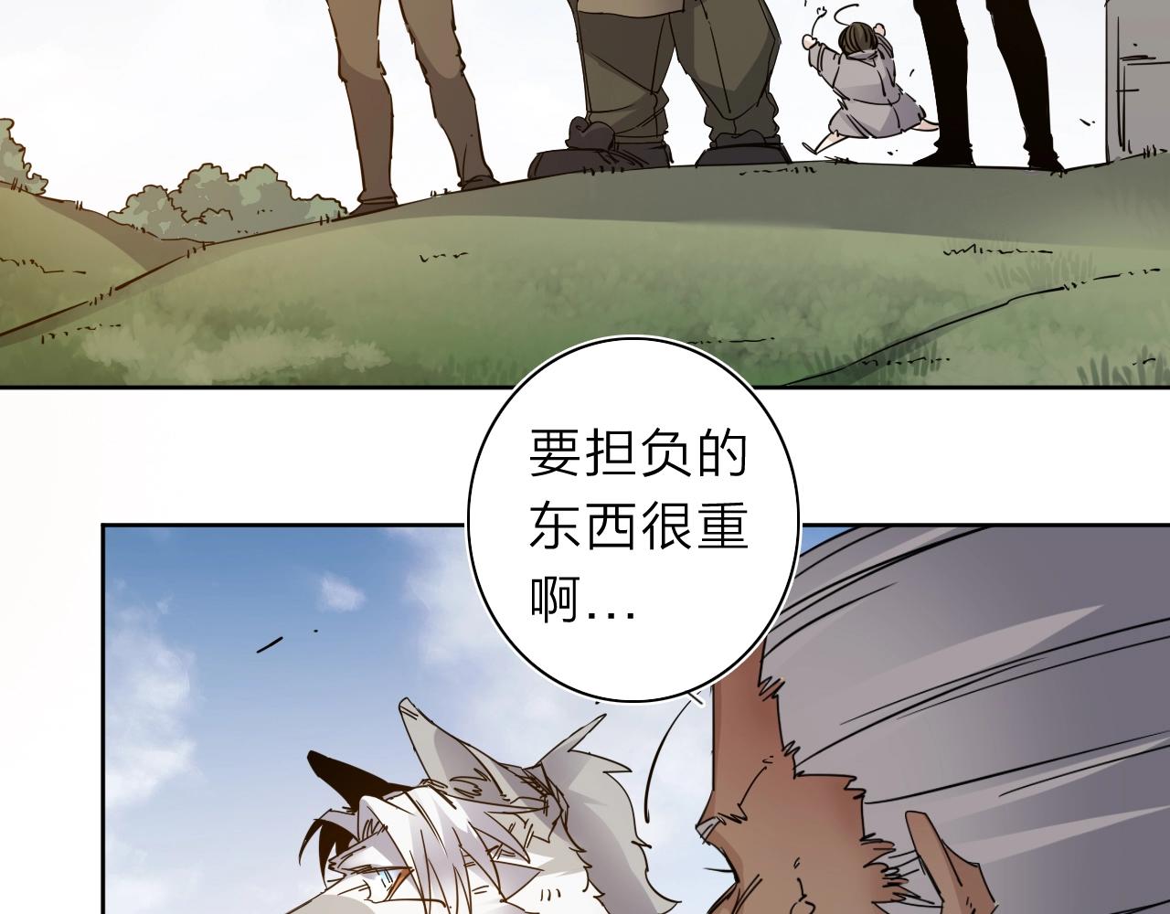 第34话 不想回忆的回忆23