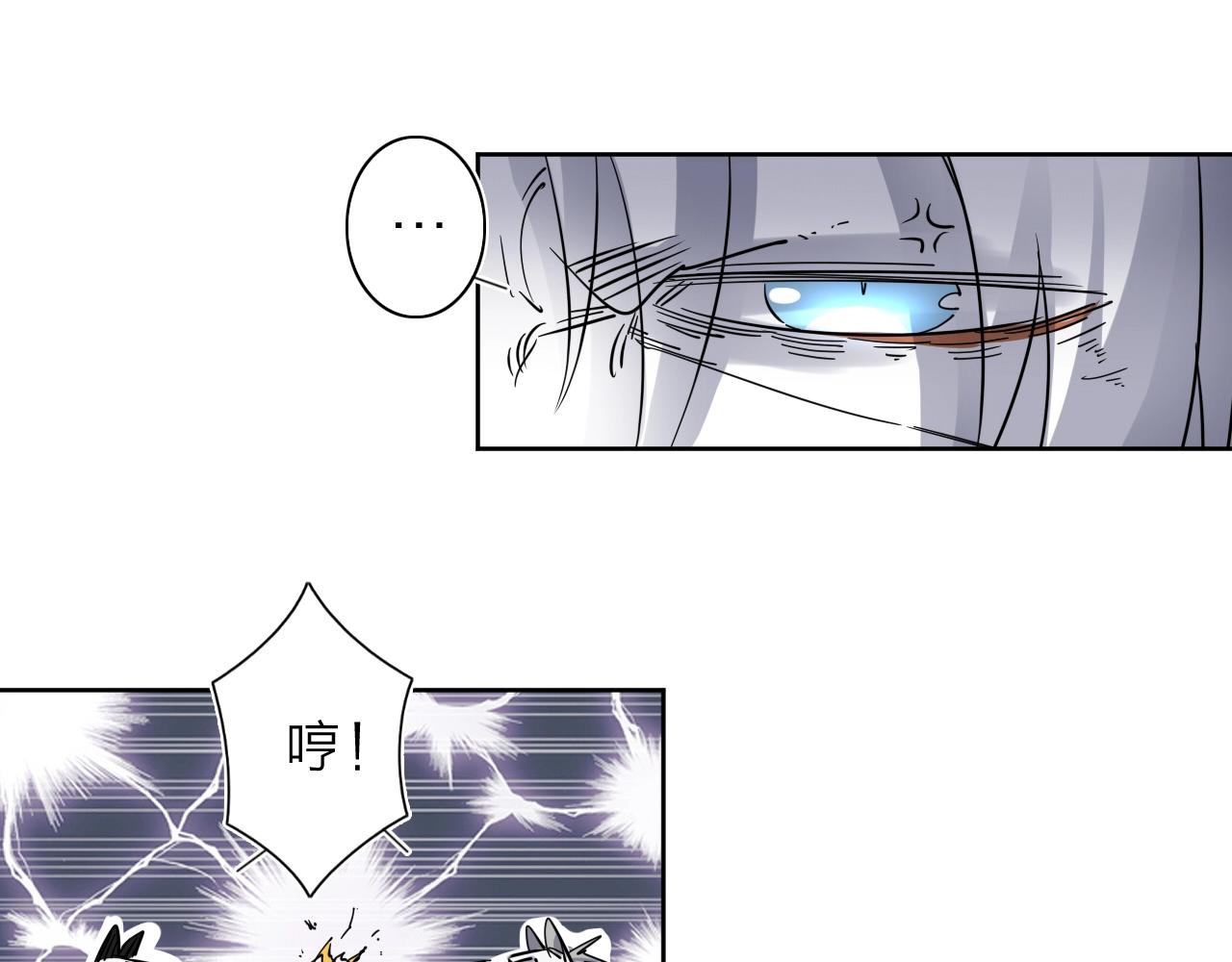 第35话 目标东方！30