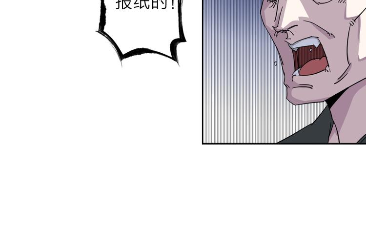 第1话 尿床引出灾难49