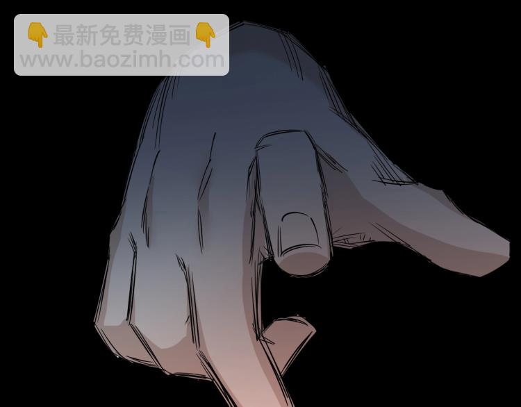 第23话 东方篇 艾拉一激灵！58