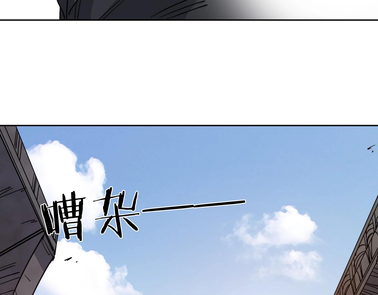 第37话 最后一站17