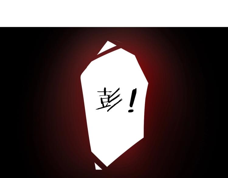 第15话 没那么多嘻嘻哈哈了85