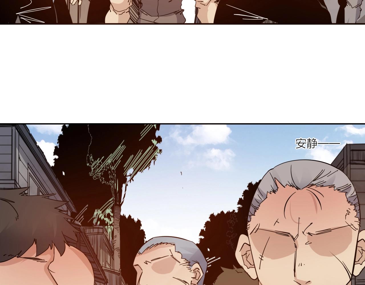 第37话 最后一站47