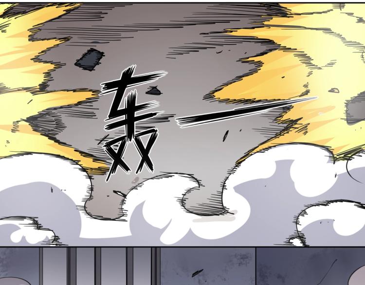 第28话 美少狗变身！60