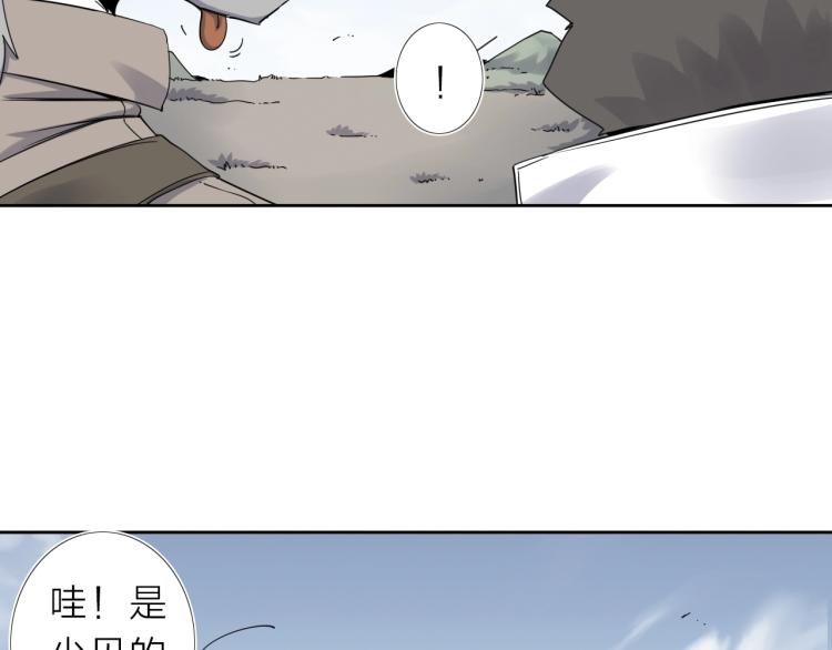 第15话 没那么多嘻嘻哈哈了58