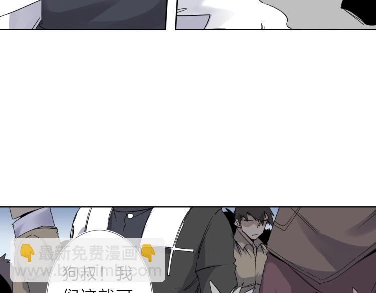 第16话  开火车！27