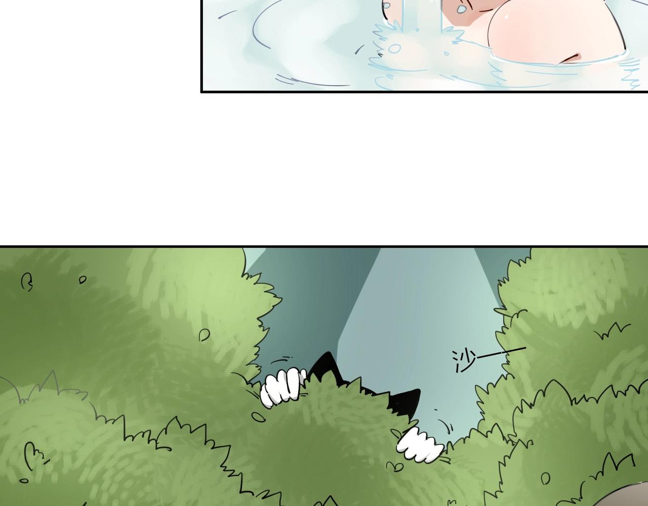 第36话 不能说的秘密45