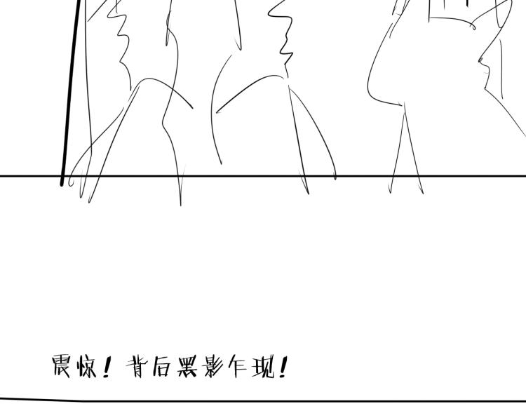 第19话 东方篇 再出发89