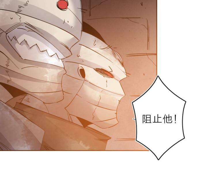 第26话  变身！90