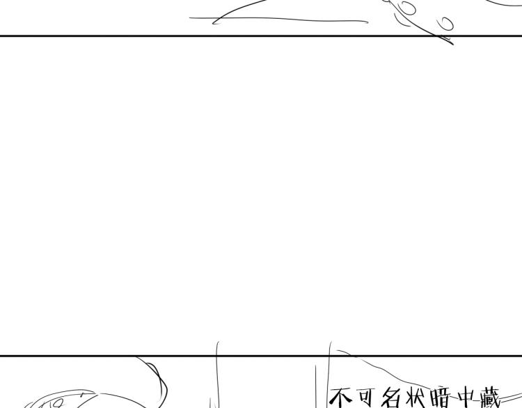 第17话 美食102