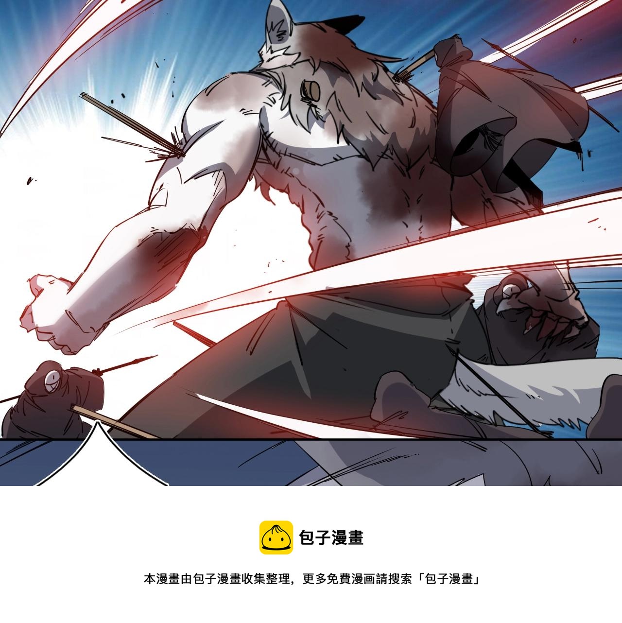 第39话 倒计时49
