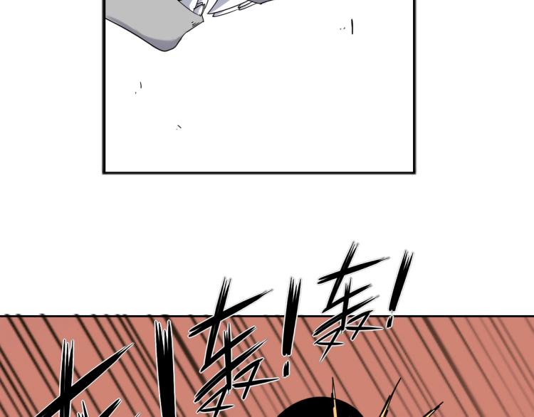 第10话 汪汪！喵！42