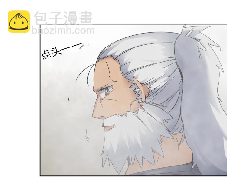 第20话 东方篇 桃花源9