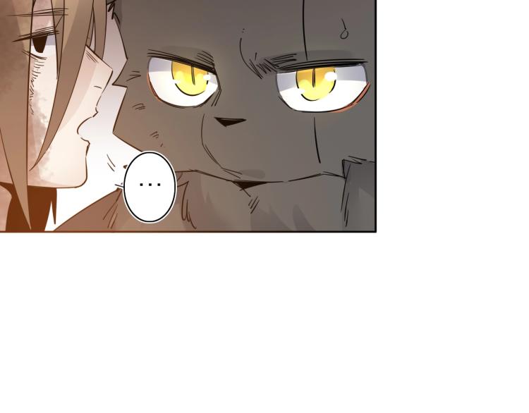 第26话  变身！60