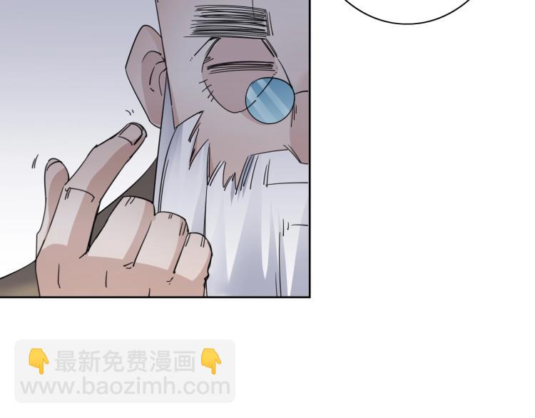 第22话 东方篇 疯狂山村55