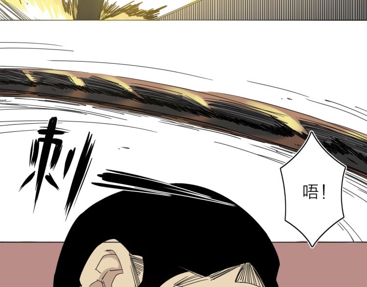 第11话 老猫不发威当我是病狗26