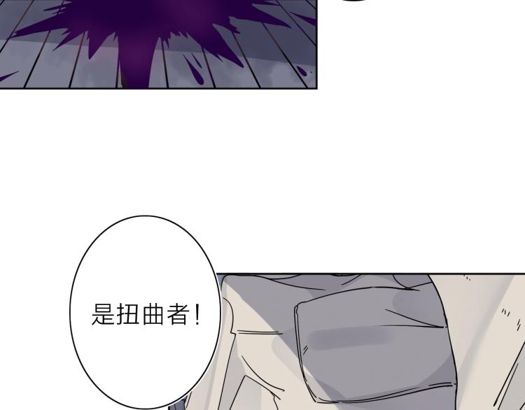 第19话 东方篇 再出发24