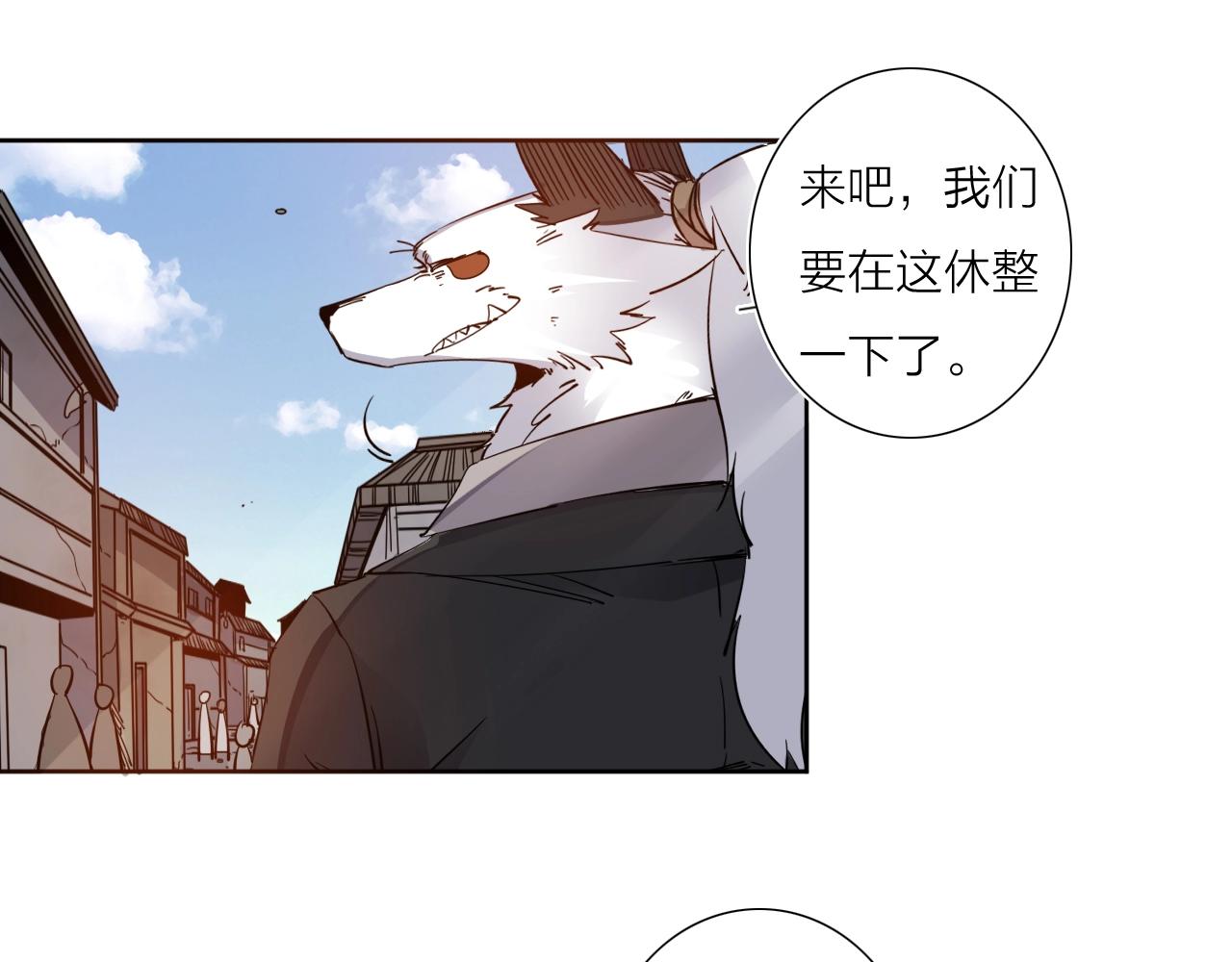 第37话 最后一站23