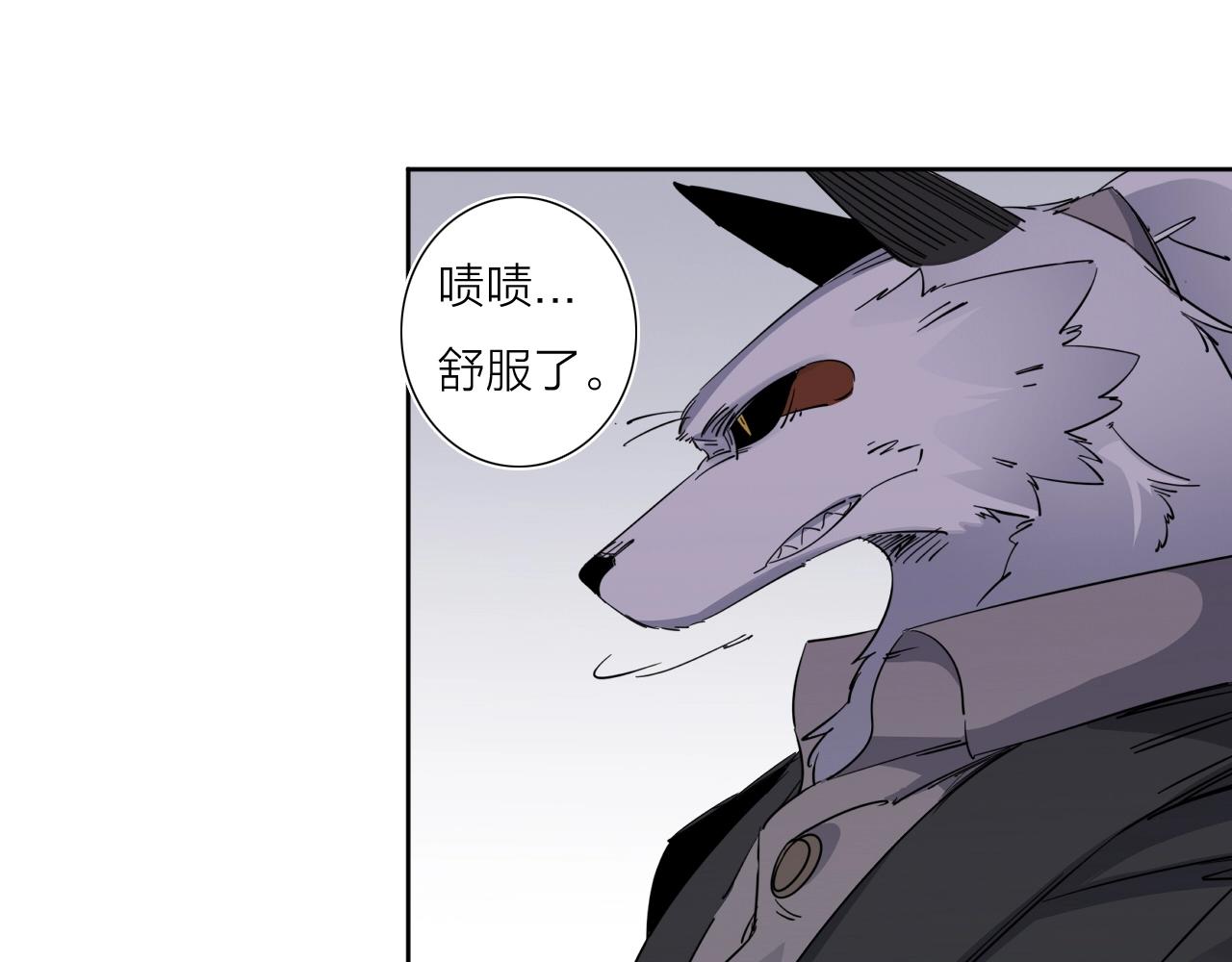 第38话 大战之前54