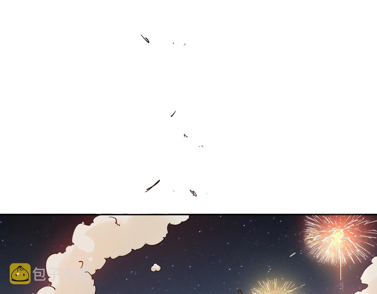 第39话 倒计时79