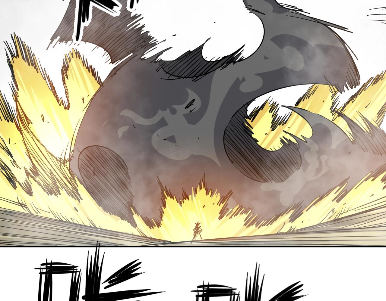 第31话 孕育万千子孙的黑山羊12