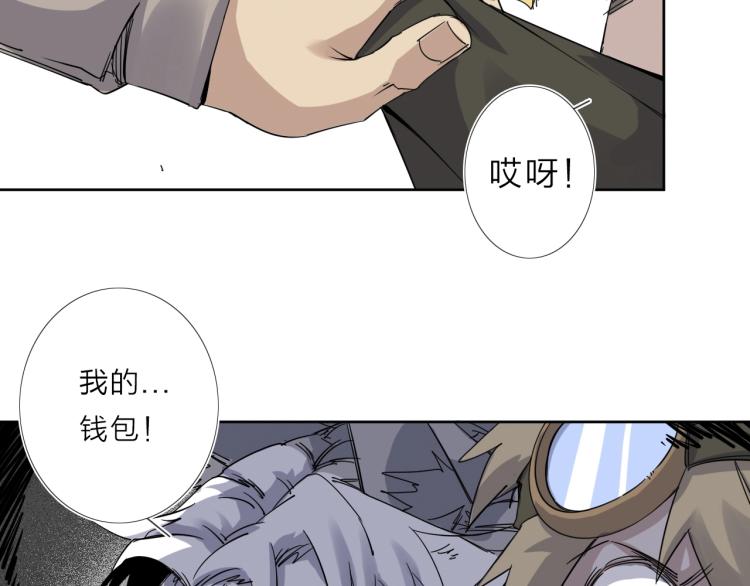 第16话  开火车！19