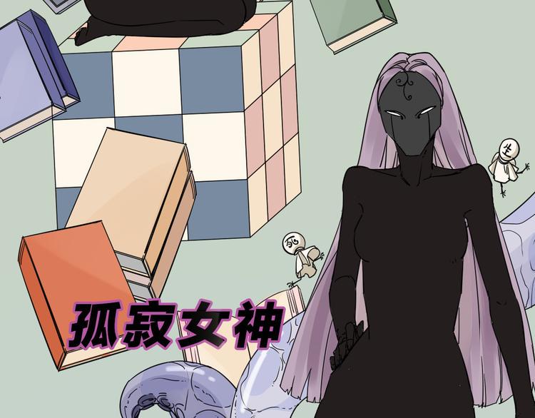 序章  不太正经的开场12