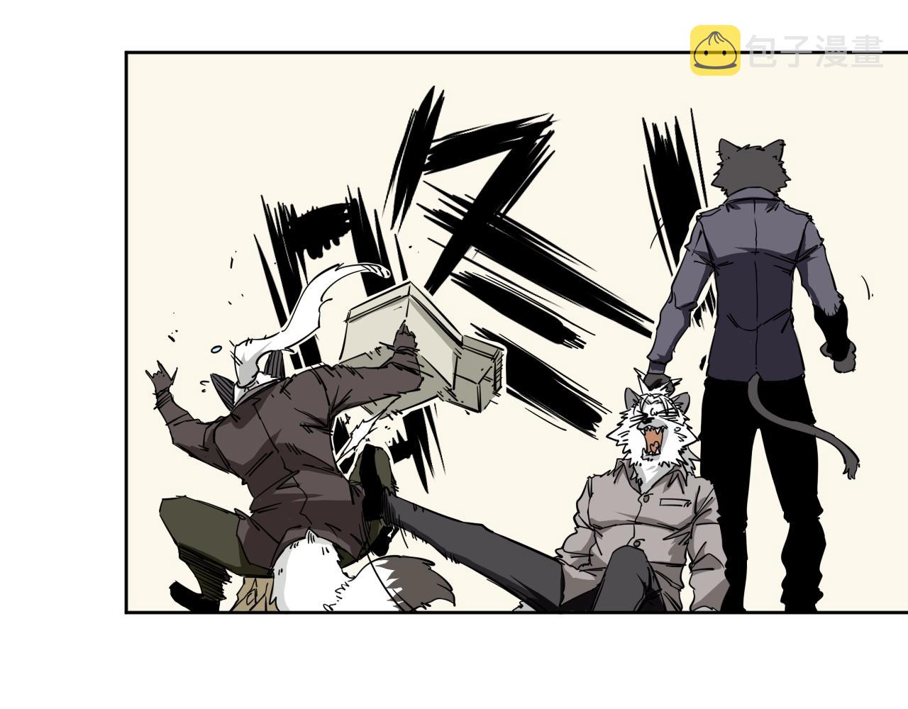第36话 不能说的秘密53
