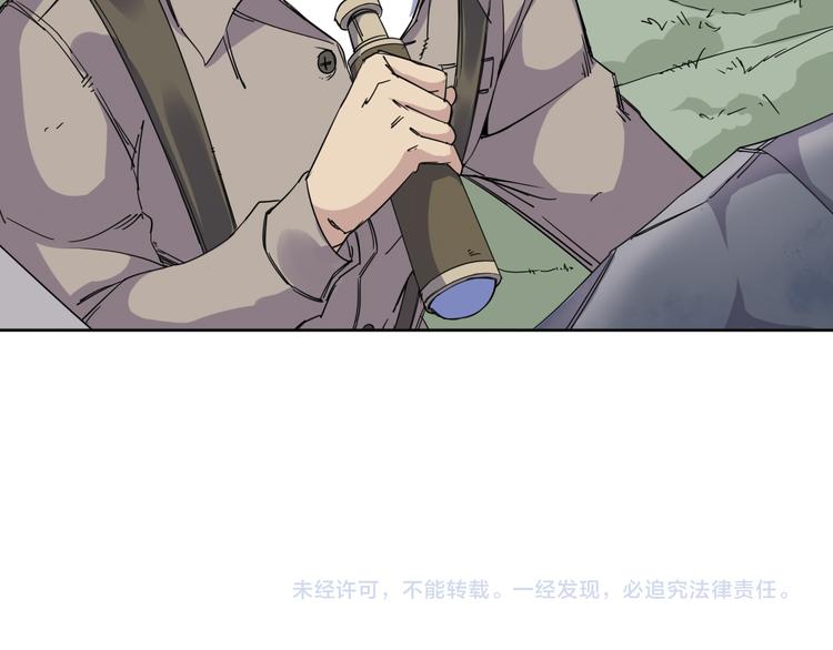 第7话 支线任务69