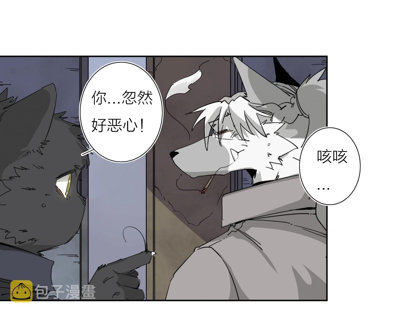 第38话 大战之前31