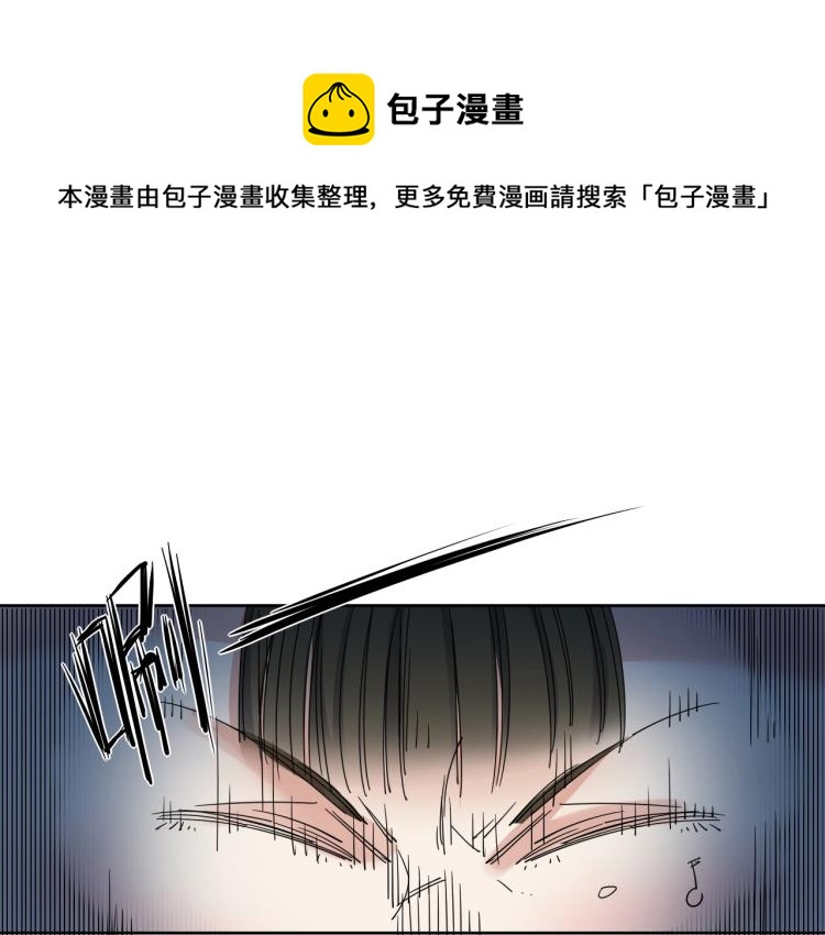 第19话 东方篇 再出发58