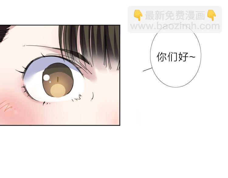 第17话 美食2