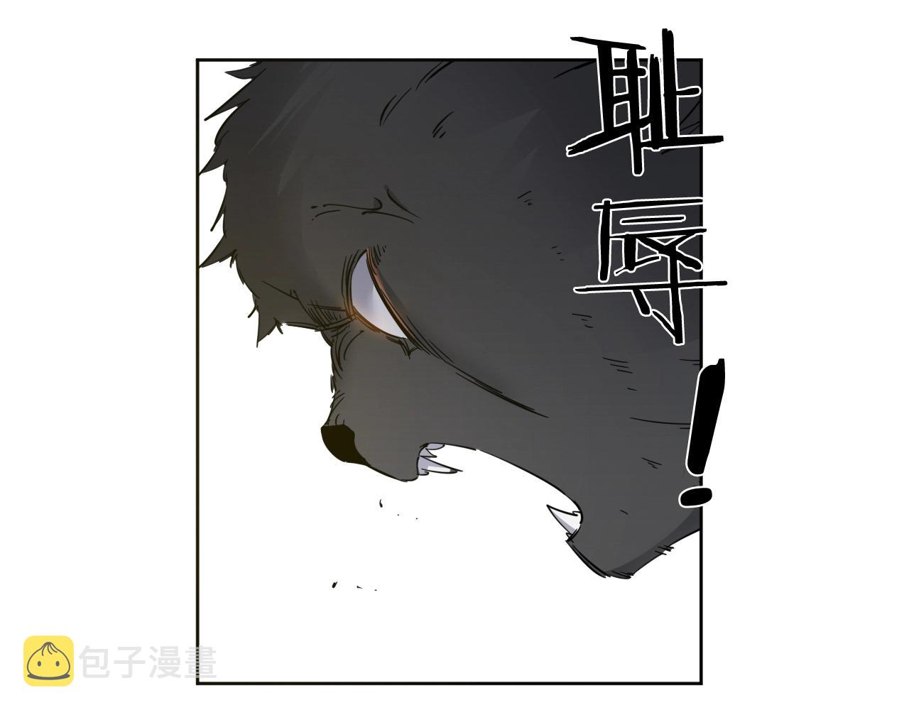 第34话 不想回忆的回忆55