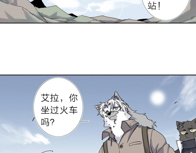 第15话 没那么多嘻嘻哈哈了50