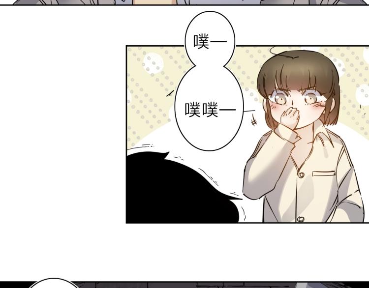 第27话 该到老狗出场了！43
