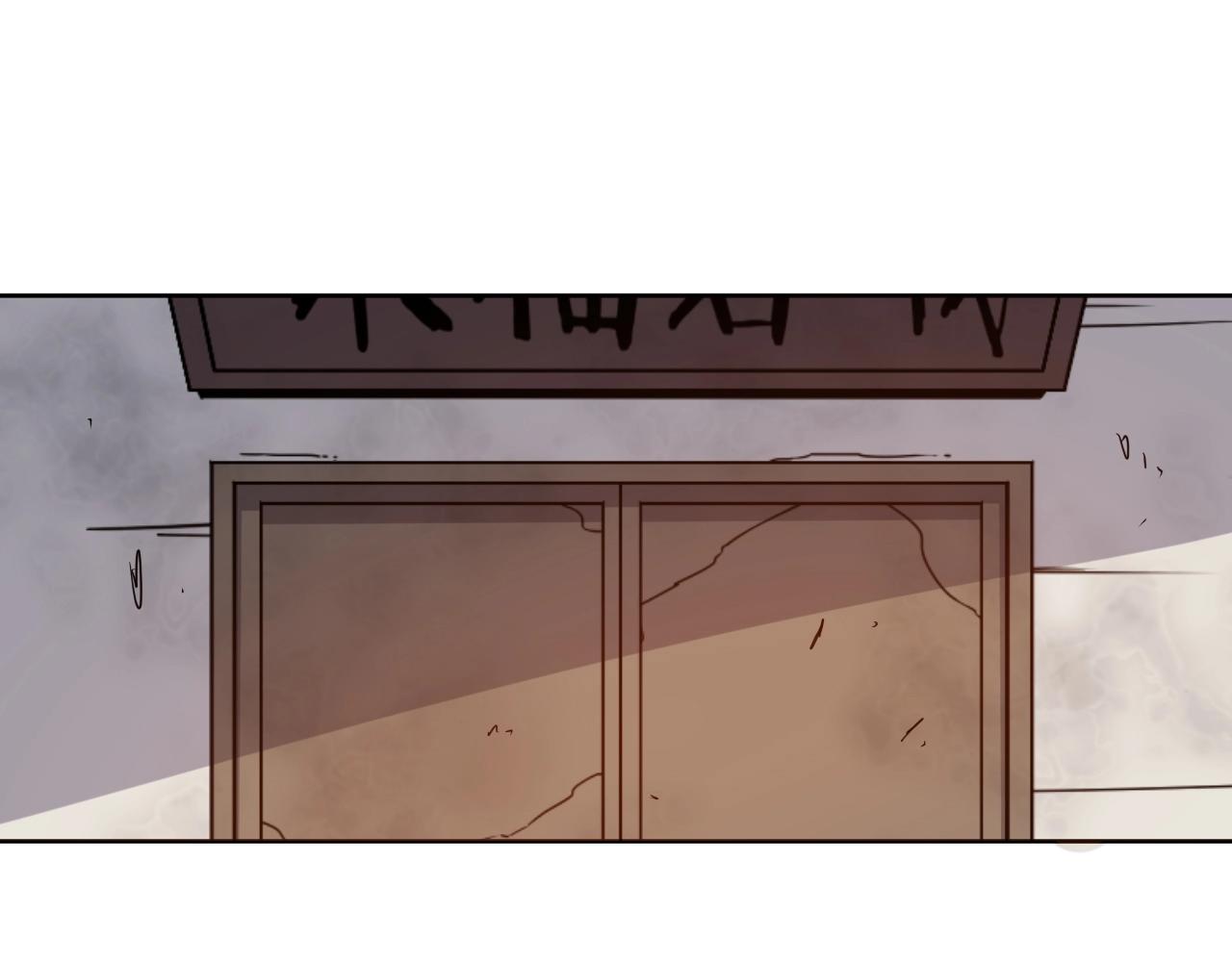第37话 最后一站42