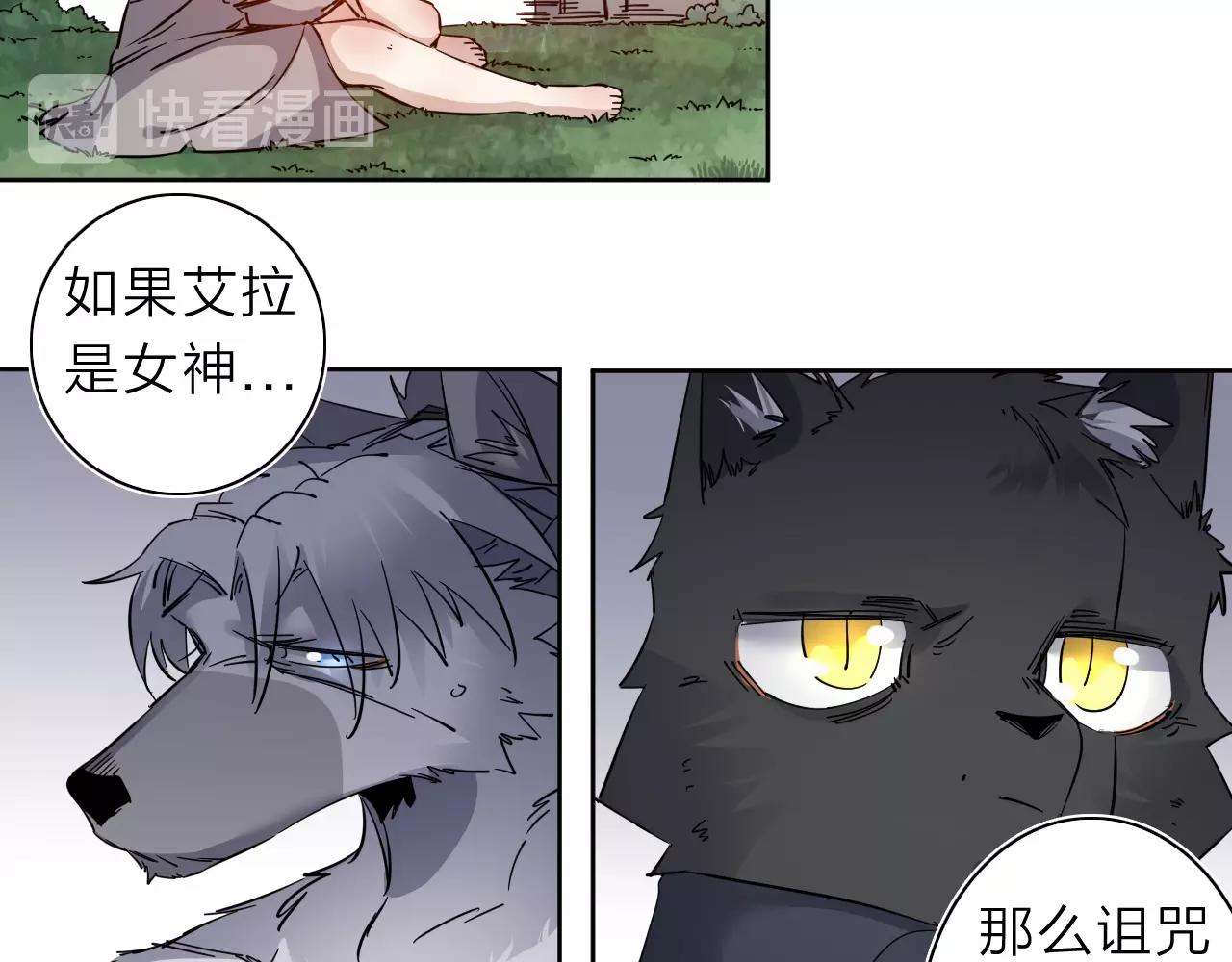 第34话 不想回忆的回忆26