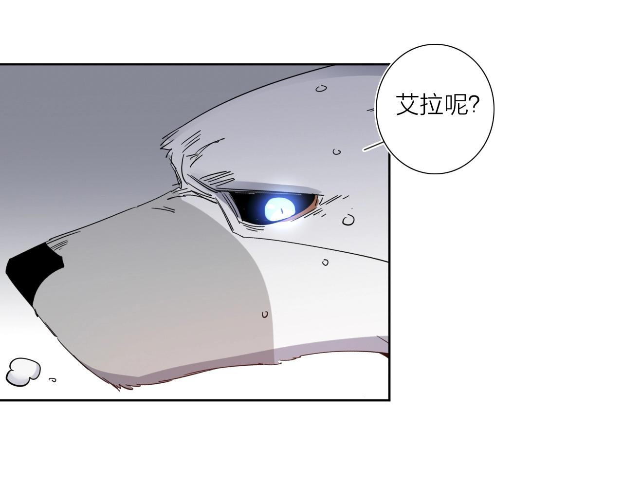 第39话 倒计时36