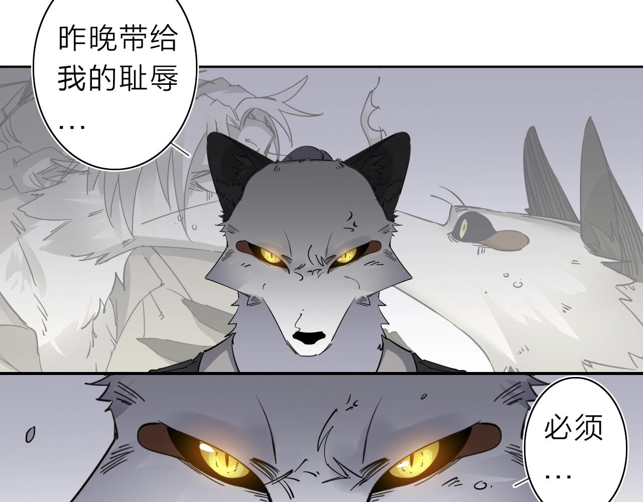 第35话 目标东方！60