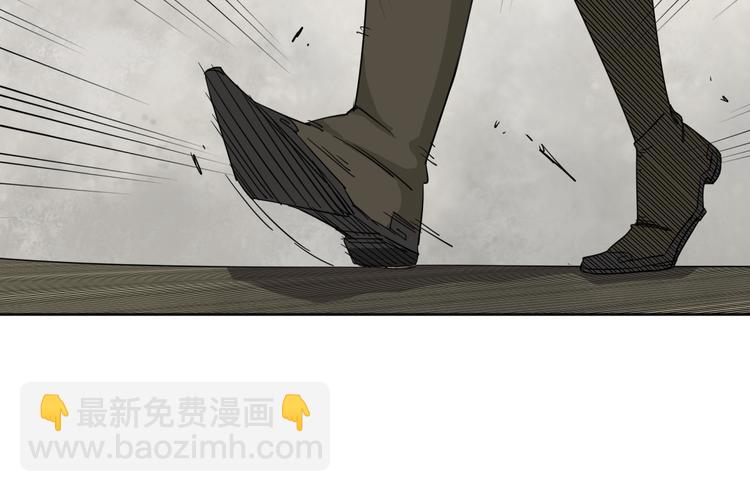 第6话 赚钱不要太随意71