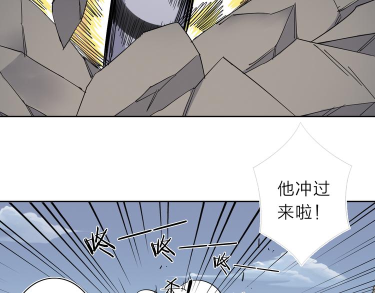 第9话 危机一刻52