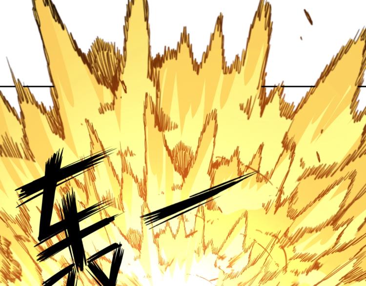 第28话 美少狗变身！44