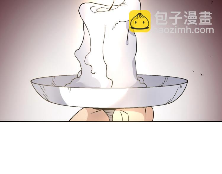 第24话 不能说的秘密74