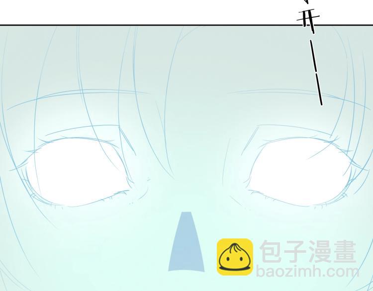 第11话 老猫不发威当我是病狗71