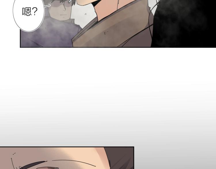 第18话 东方篇 迷雾59