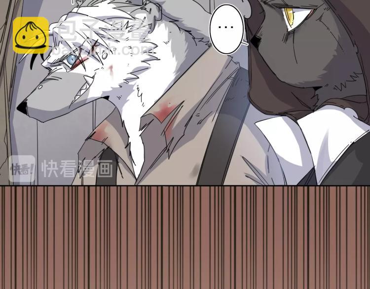 第11话 老猫不发威当我是病狗15