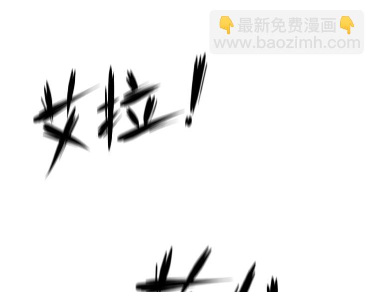 第19话 东方篇 再出发12
